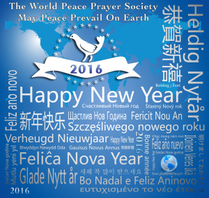 New-Year-2016